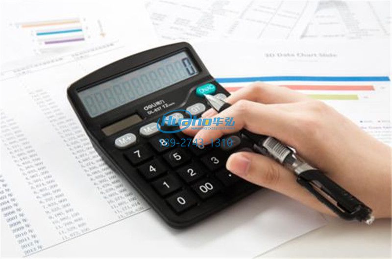 理光uv平板打印機節能